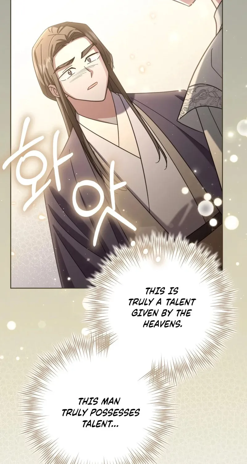 Time Limited Elixir of the Fallen Sega Chapter 23 page 41 - 