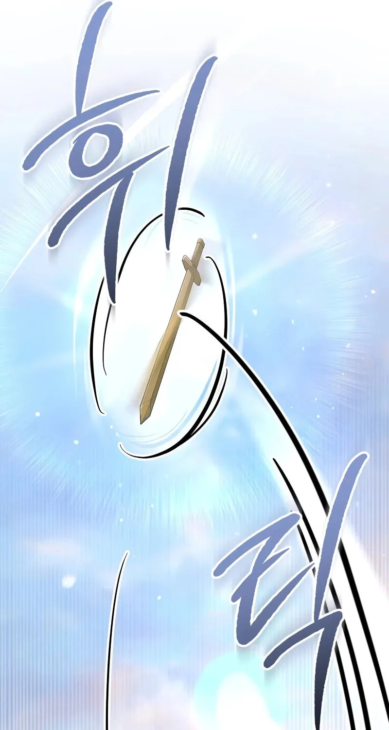 Time Limited Elixir of the Fallen Sega Chapter 23 page 48 - 