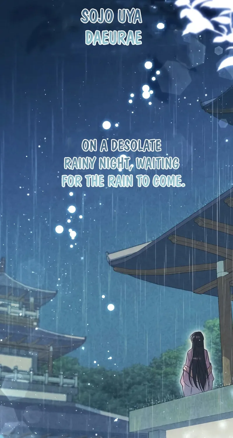 Time Limited Elixir of the Fallen Sega Chapter 23 page 6 - 