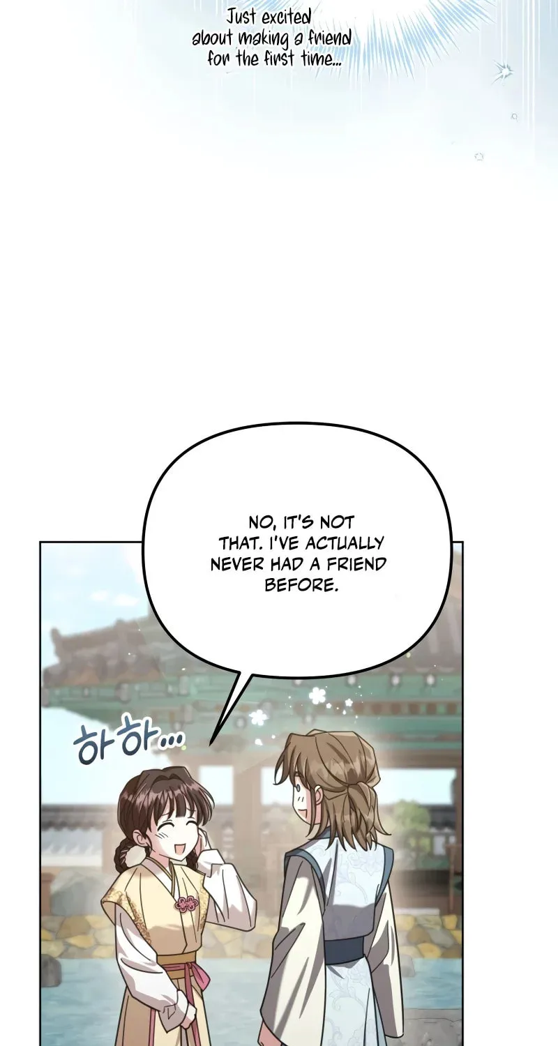 Time Limited Elixir of the Fallen Sega Chapter 23 page 60 - 