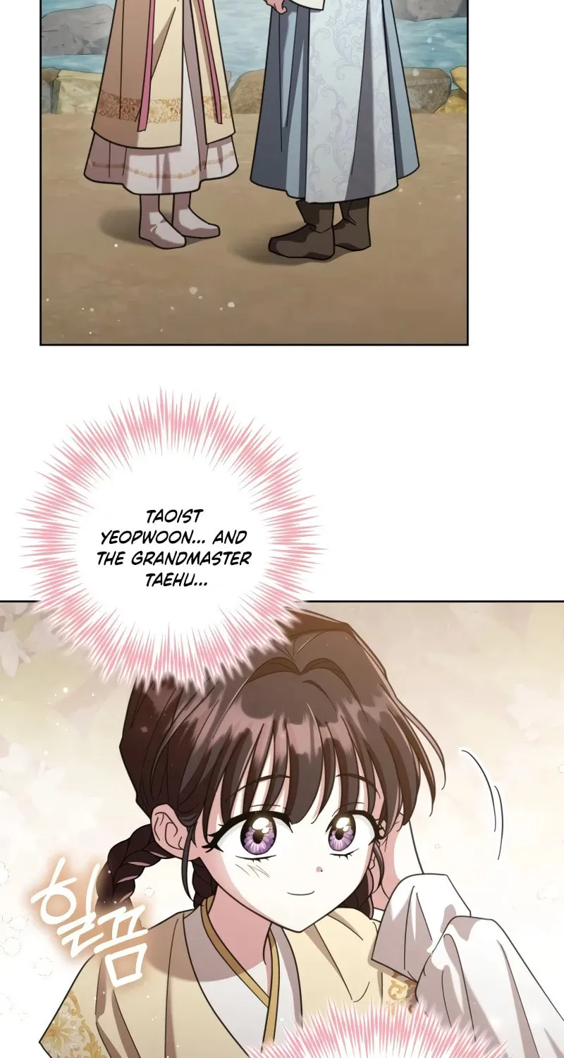 Time Limited Elixir of the Fallen Sega Chapter 23 page 61 - 