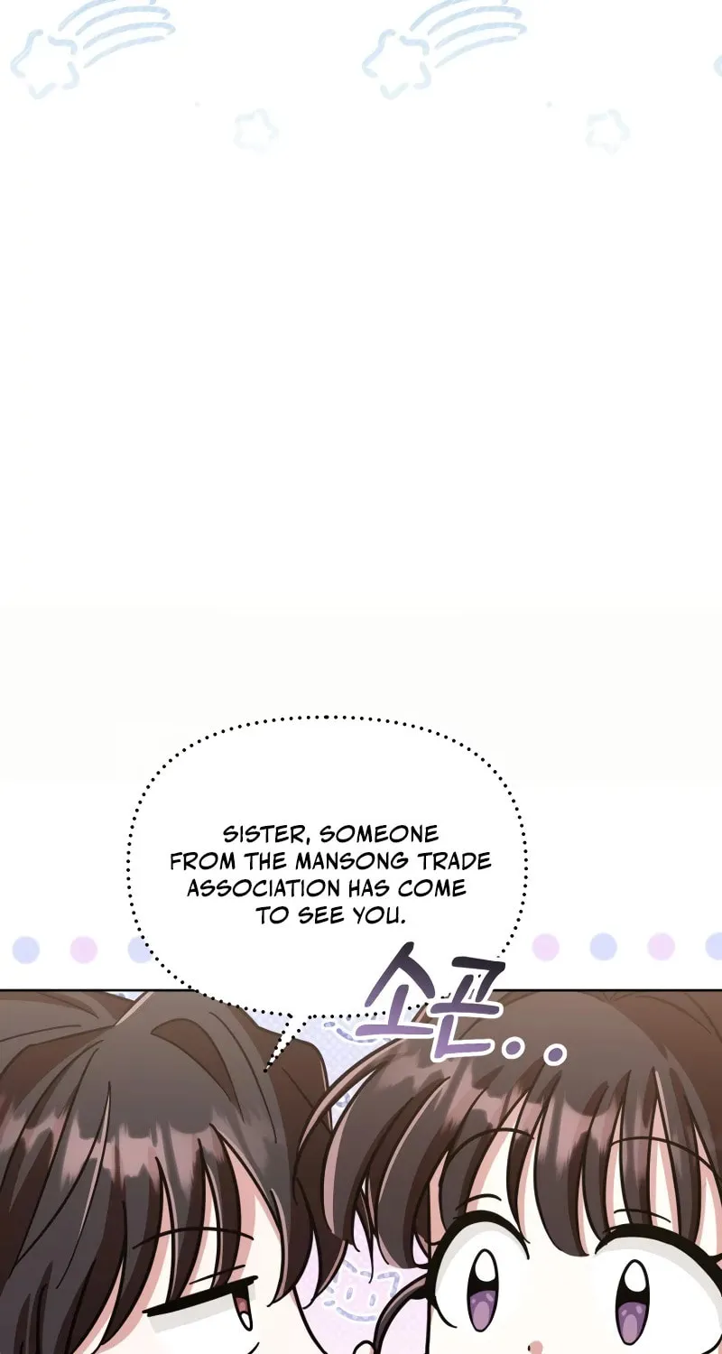 Time Limited Elixir of the Fallen Sega Chapter 23 page 67 - 