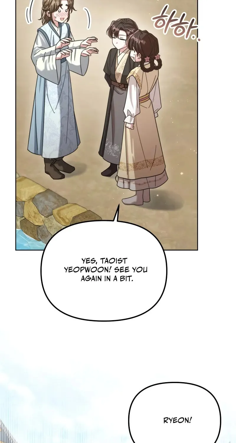 Time Limited Elixir of the Fallen Sega Chapter 23 page 69 - 