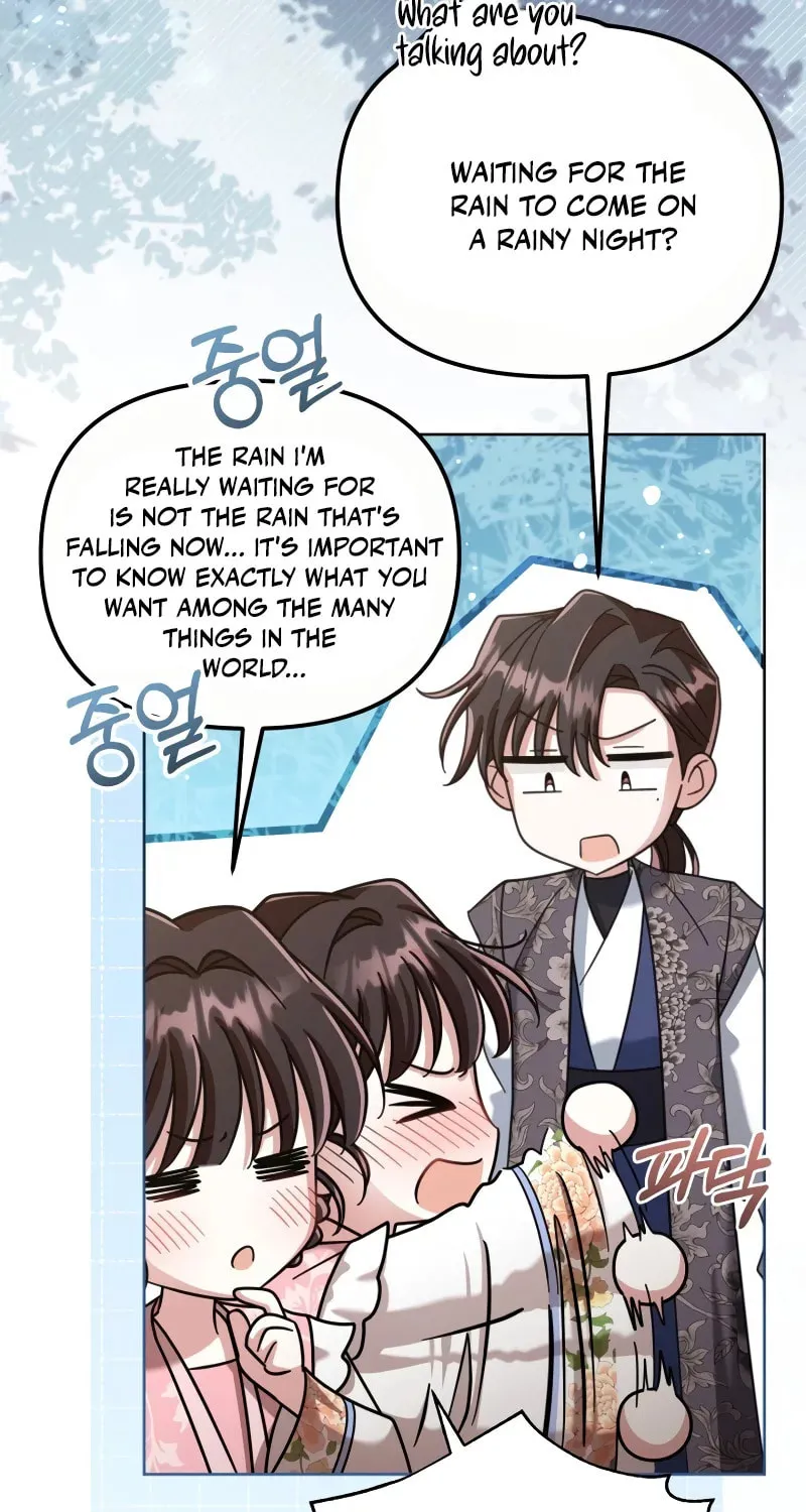 Time Limited Elixir of the Fallen Sega Chapter 23 page 8 - 