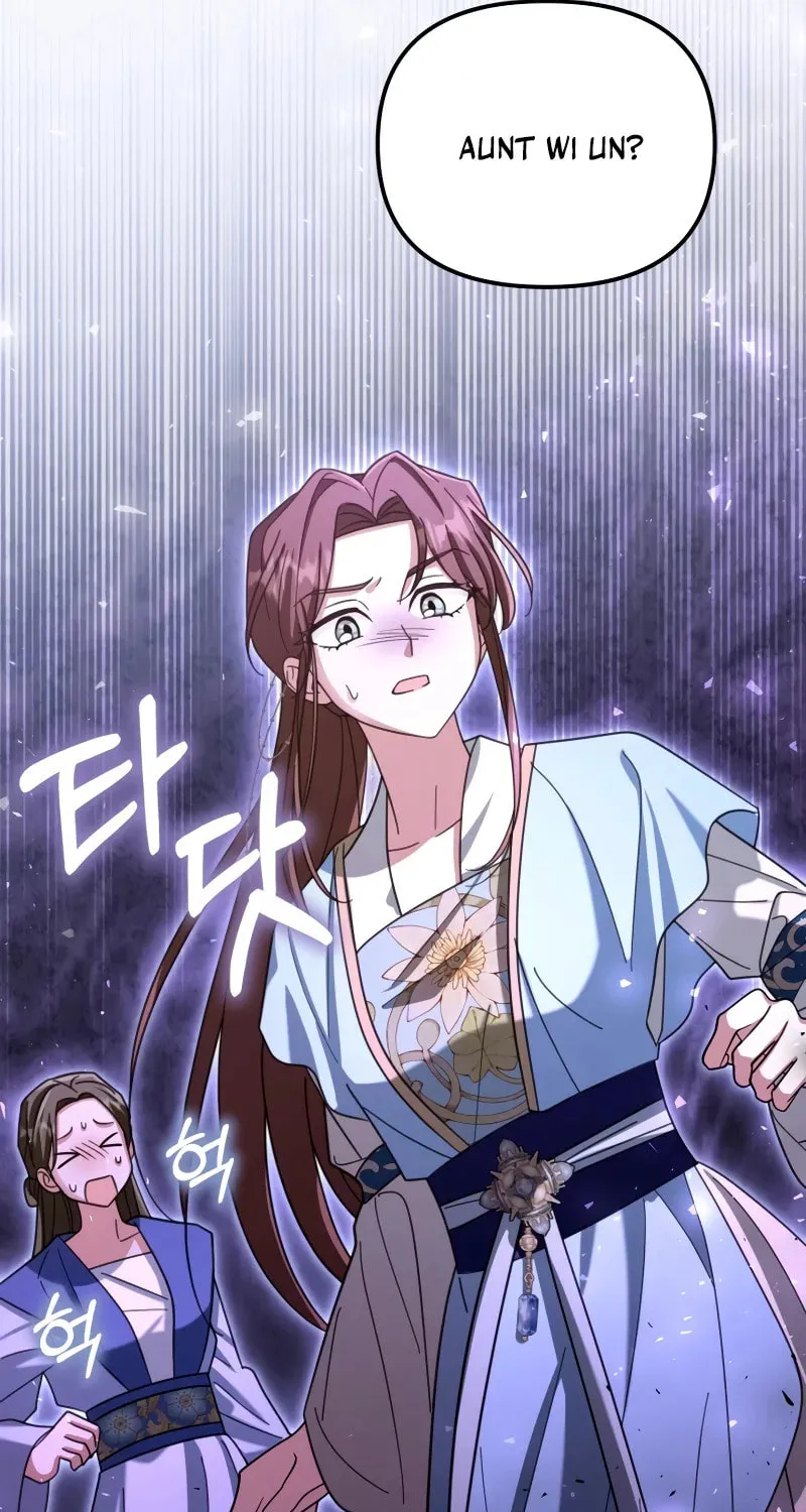 Time Limited Elixir of the Fallen Sega Chapter 23 page 72 - 