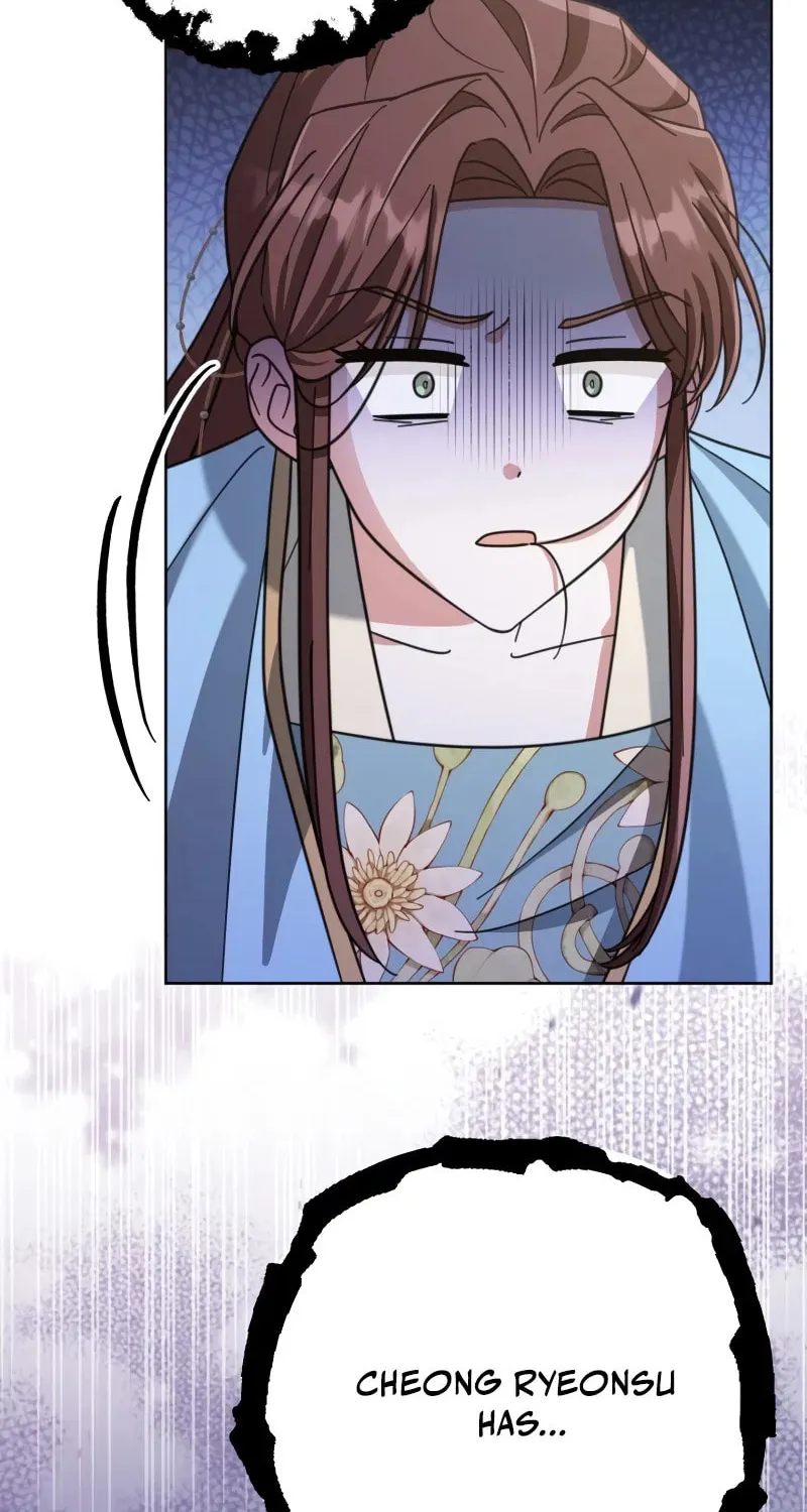 Time Limited Elixir of the Fallen Sega Chapter 23 page 75 - 