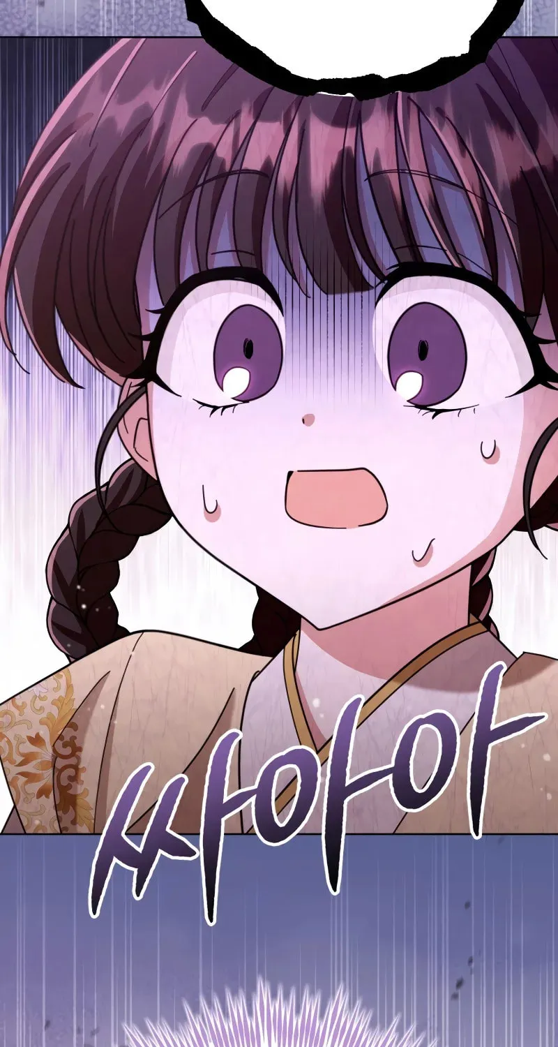Time Limited Elixir of the Fallen Sega Chapter 23 page 76 - 