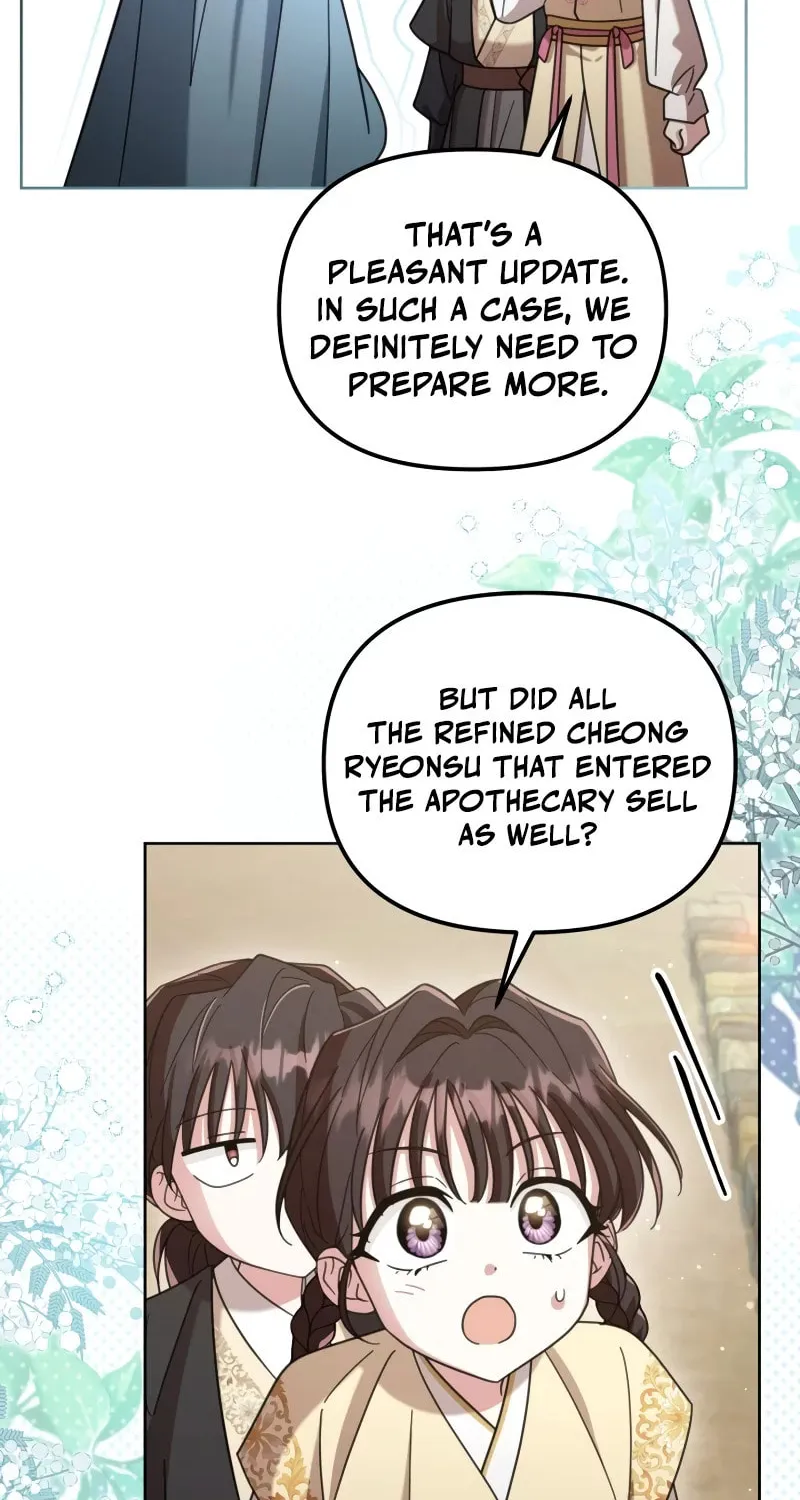 Time Limited Elixir of the Fallen Sega Chapter 24 page 11 - 