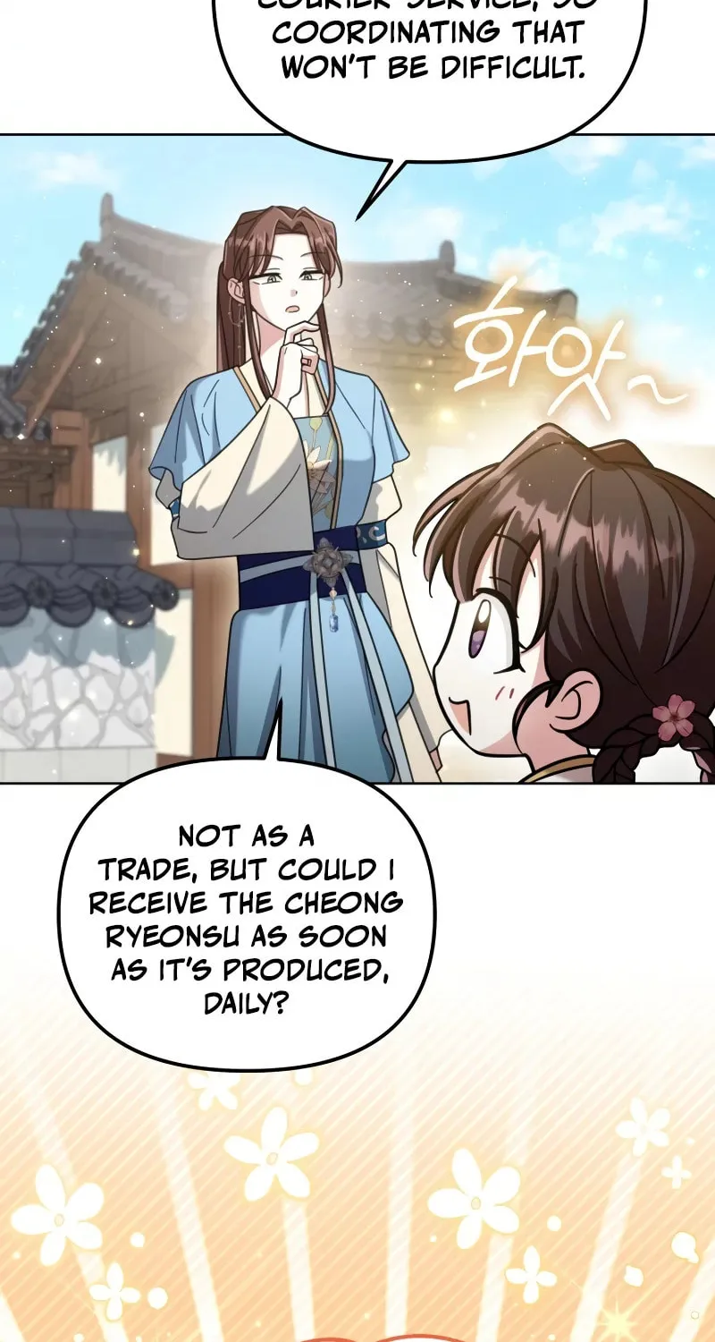 Time Limited Elixir of the Fallen Sega Chapter 24 page 23 - 