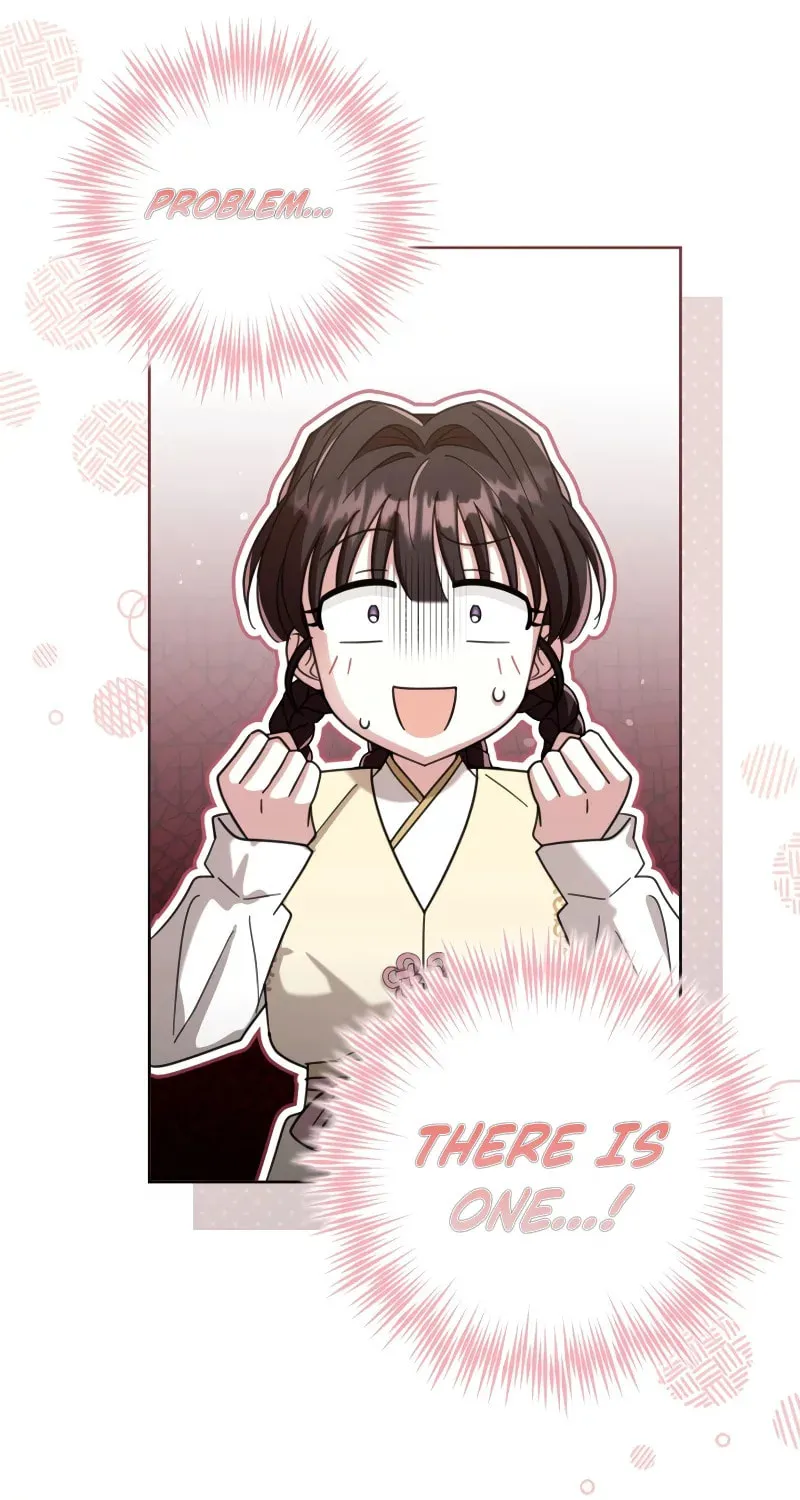 Time Limited Elixir of the Fallen Sega Chapter 24 page 26 - 