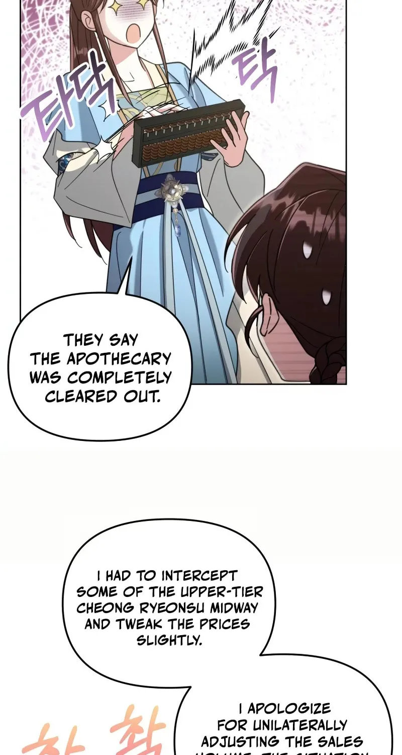 Time Limited Elixir of the Fallen Sega Chapter 24 page 4 - 