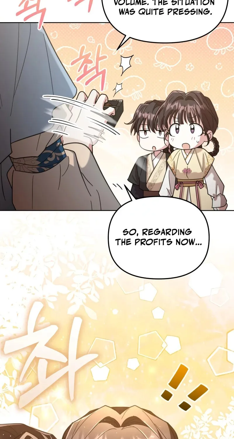 Time Limited Elixir of the Fallen Sega Chapter 24 page 5 - 