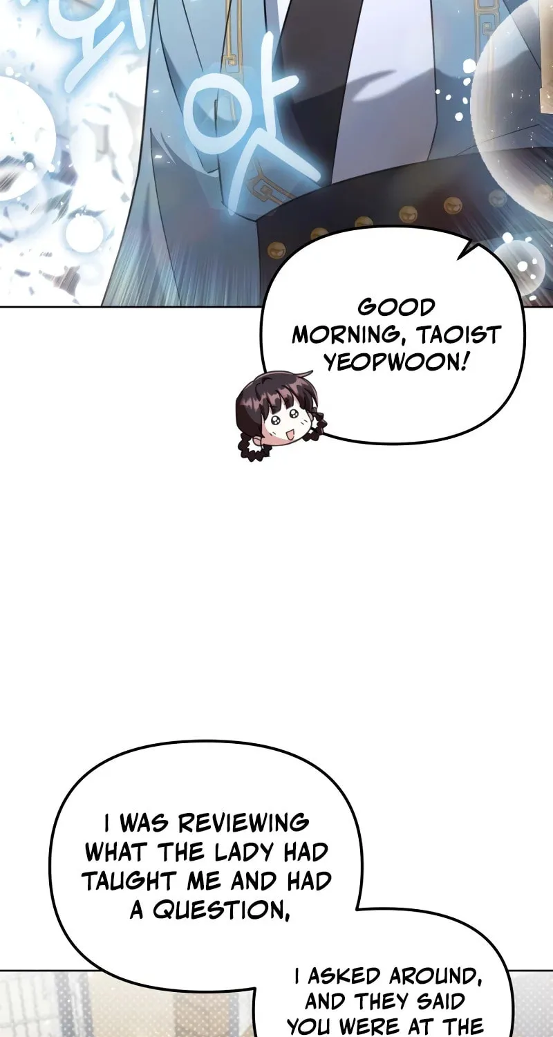 Time Limited Elixir of the Fallen Sega Chapter 24 page 57 - 