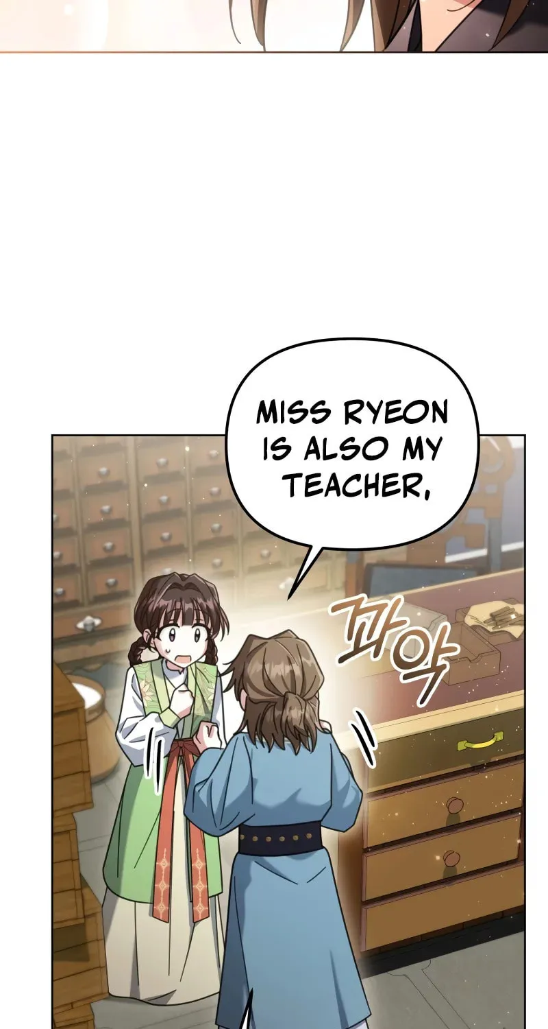 Time Limited Elixir of the Fallen Sega Chapter 24 page 65 - 