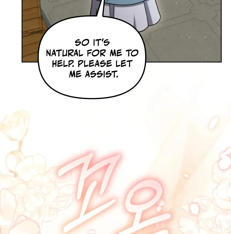 Time Limited Elixir of the Fallen Sega Chapter 24 page 66 - 
