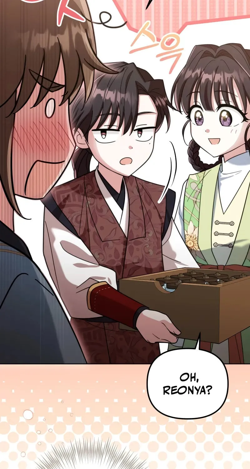 Time Limited Elixir of the Fallen Sega Chapter 24 page 74 - 