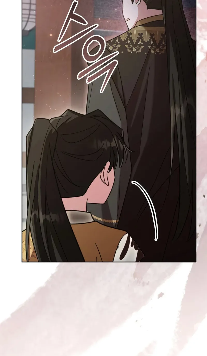 Time Limited Elixir of the Fallen Sega Chapter 24 page 84 - 