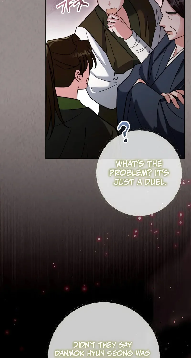 Time Limited Elixir of the Fallen Sega Chapter 25 page 16 - 