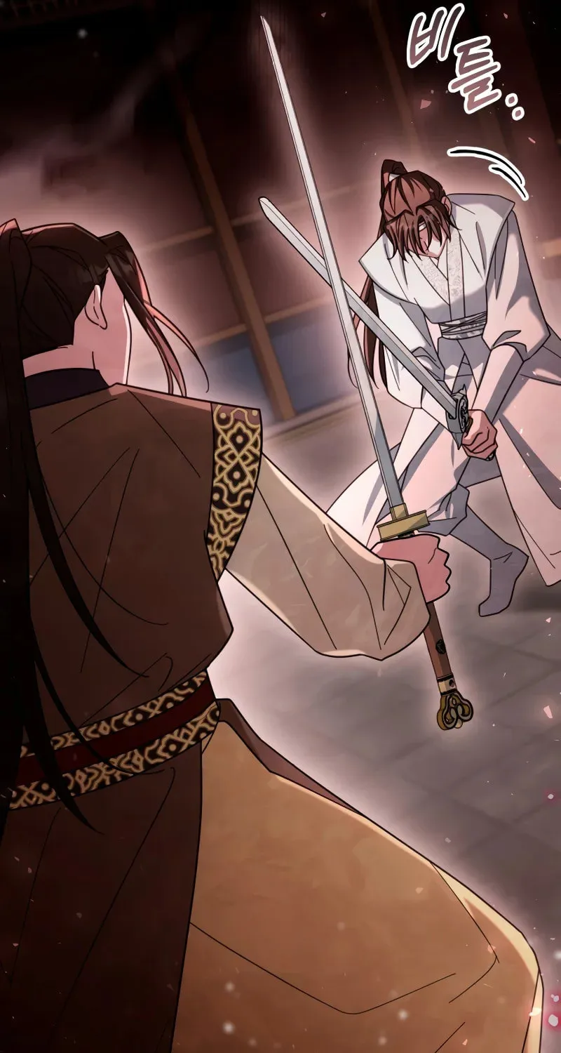 Time Limited Elixir of the Fallen Sega Chapter 25 page 18 - 