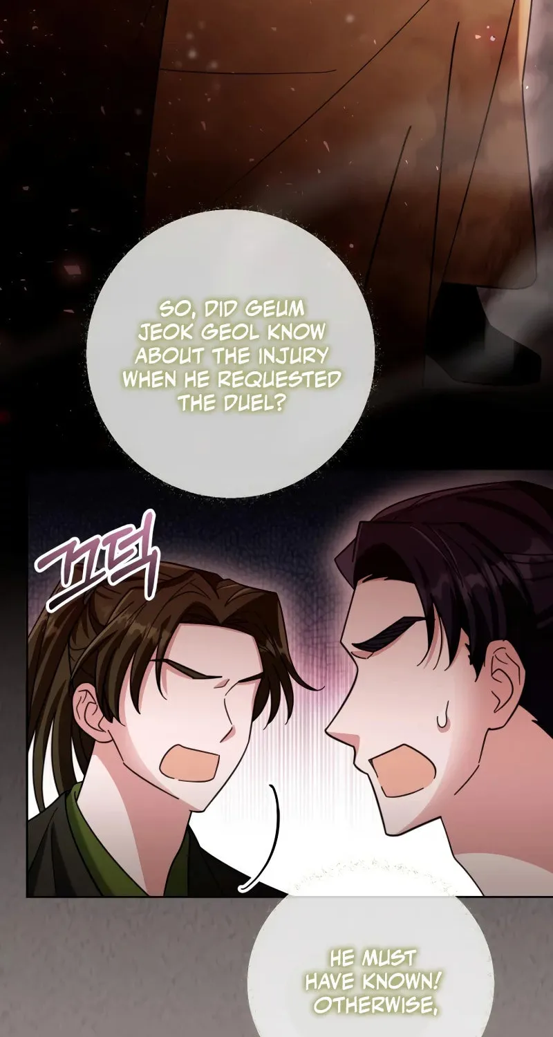Time Limited Elixir of the Fallen Sega Chapter 25 page 19 - 
