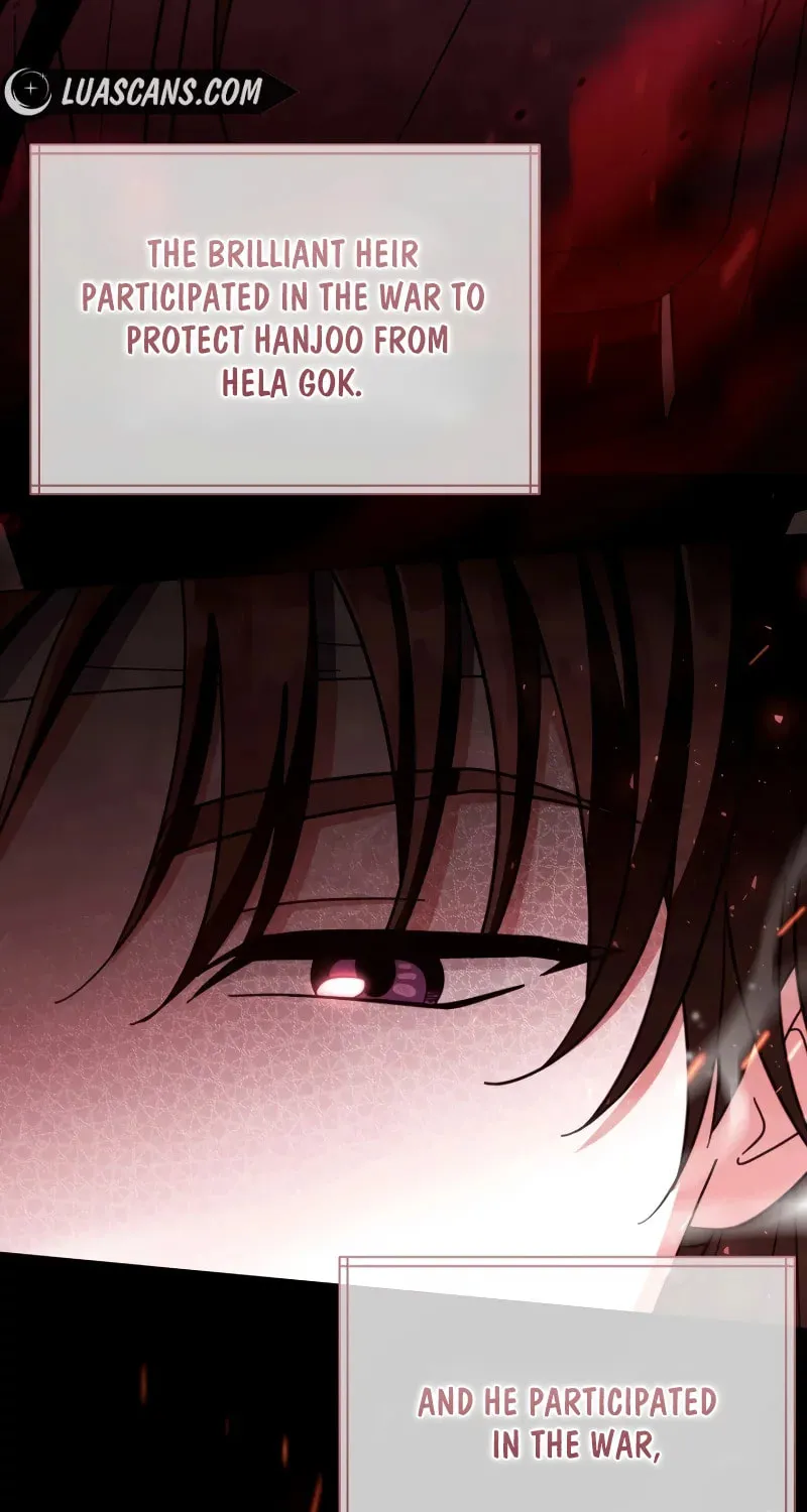 Time Limited Elixir of the Fallen Sega Chapter 25 page 3 - 