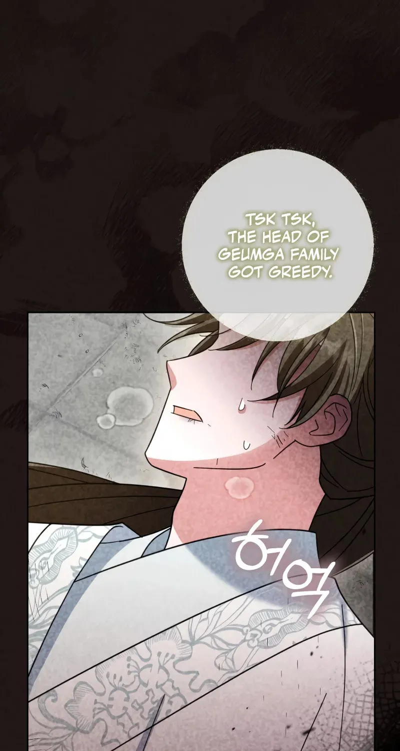 Time Limited Elixir of the Fallen Sega Chapter 25 page 22 - 