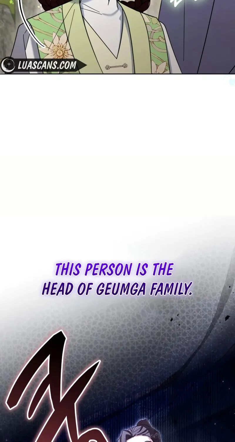 Time Limited Elixir of the Fallen Sega Chapter 25 page 27 - 