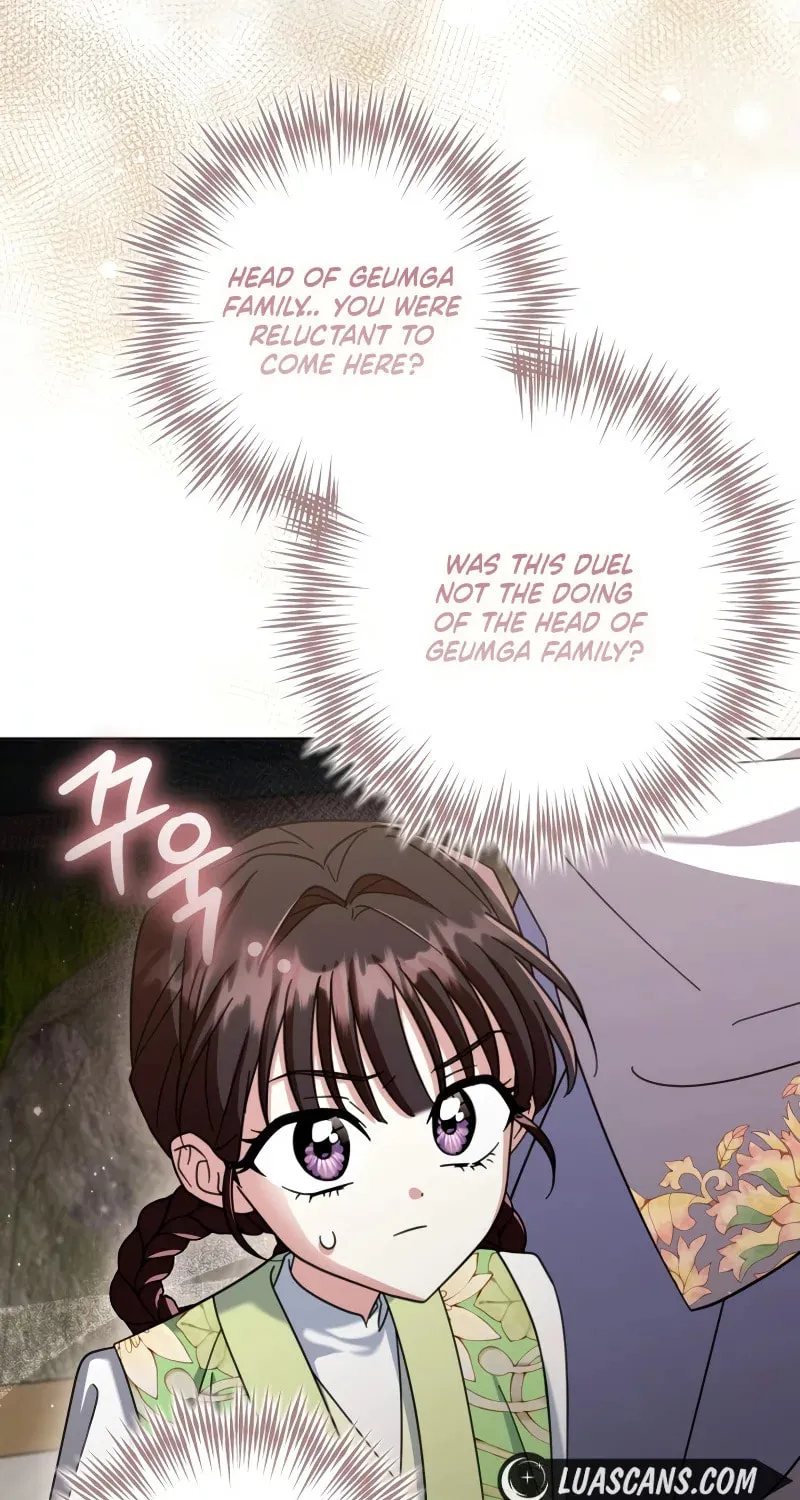 Time Limited Elixir of the Fallen Sega Chapter 25 page 32 - 