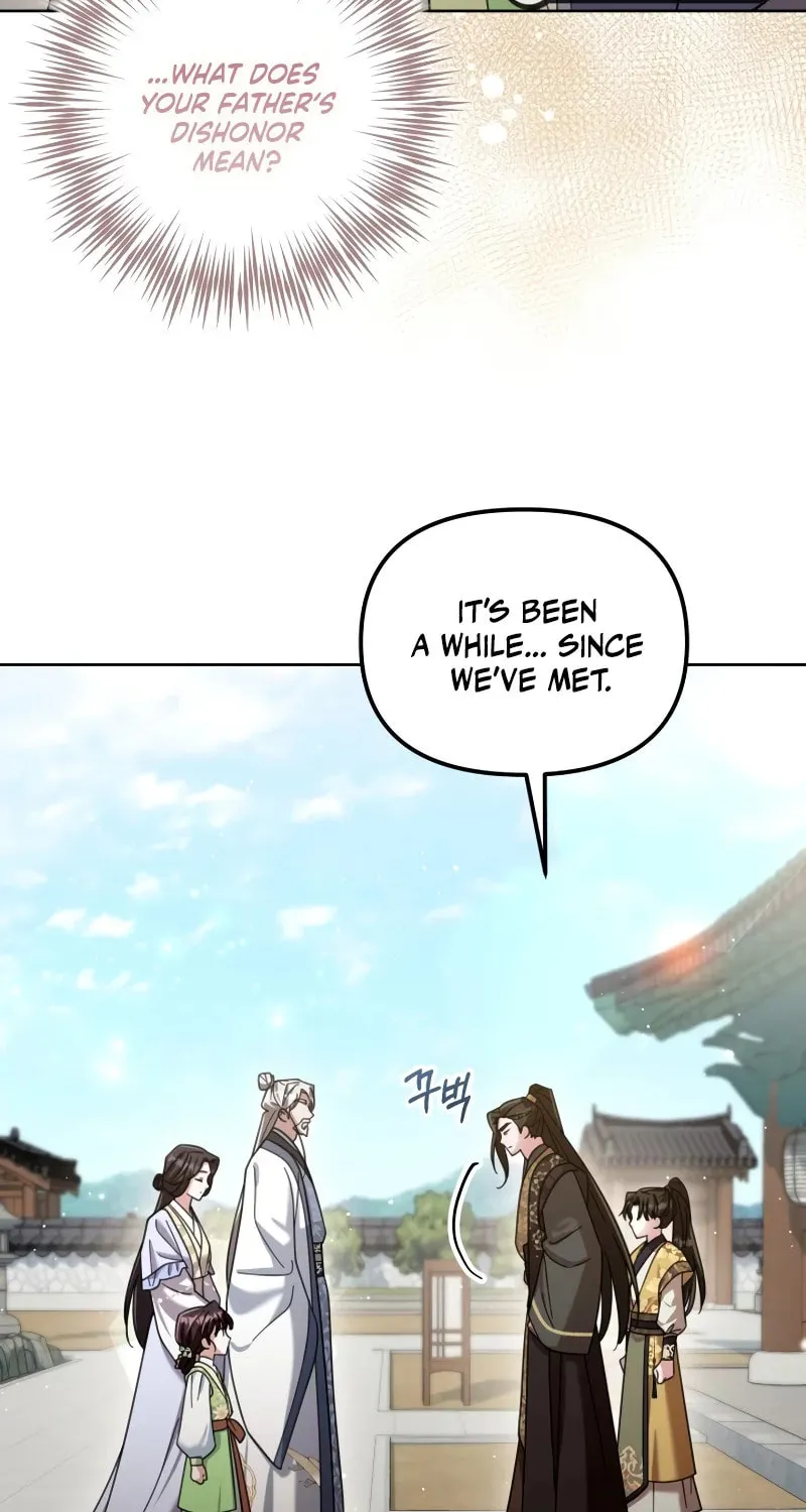 Time Limited Elixir of the Fallen Sega Chapter 25 page 33 - 