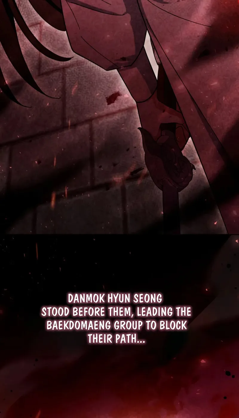 Time Limited Elixir of the Fallen Sega Chapter 25 page 6 - 