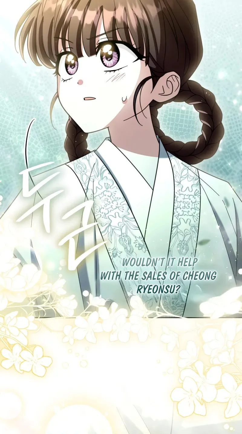 Time Limited Elixir of the Fallen Sega Chapter 25 page 53 - 