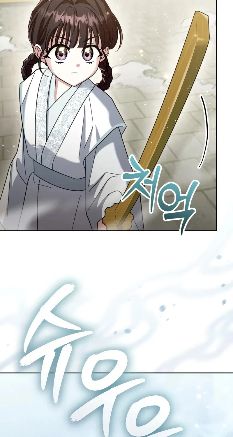 Time Limited Elixir of the Fallen Sega Chapter 25 page 55 - 