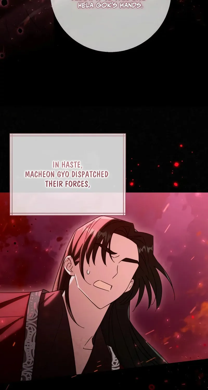 Time Limited Elixir of the Fallen Sega Chapter 25 page 8 - 