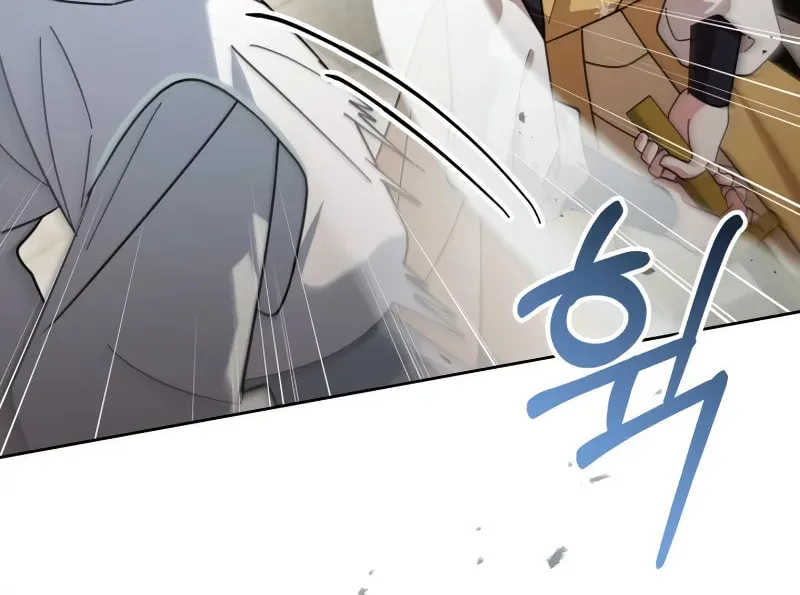Time Limited Elixir of the Fallen Sega Chapter 25 page 71 - 