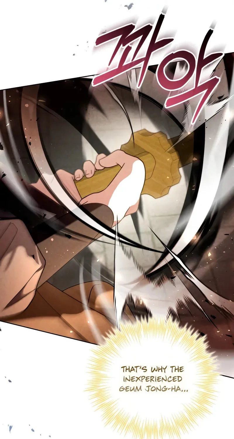 Time Limited Elixir of the Fallen Sega Chapter 25 page 72 - 