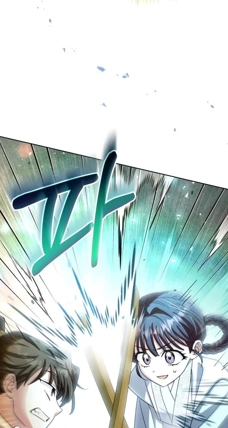 Time Limited Elixir of the Fallen Sega Chapter 25 page 73 - 