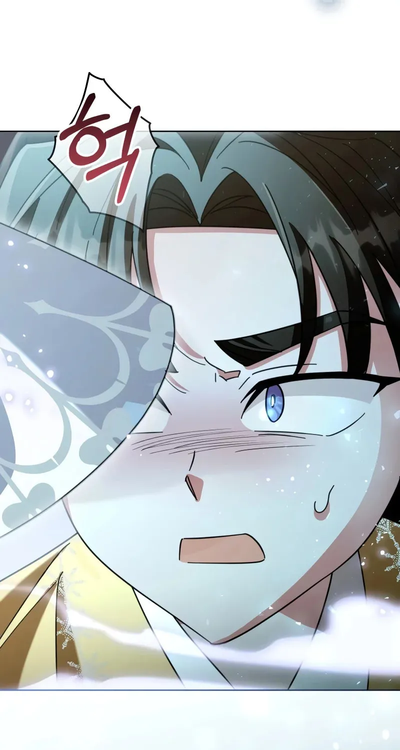 Time Limited Elixir of the Fallen Sega Chapter 25 page 78 - 
