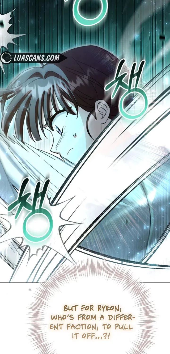 Time Limited Elixir of the Fallen Sega Chapter 26 page 12 - 