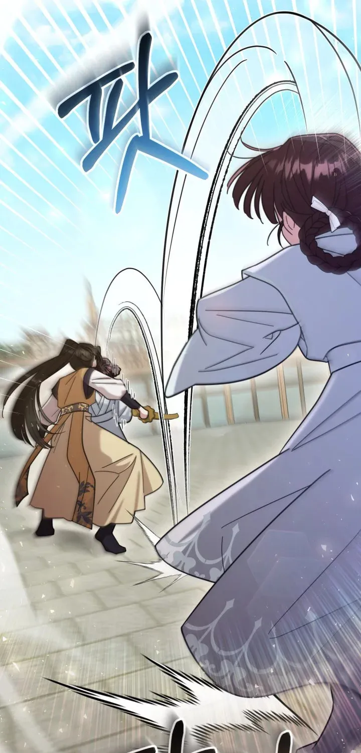 Time Limited Elixir of the Fallen Sega Chapter 26 page 14 - 