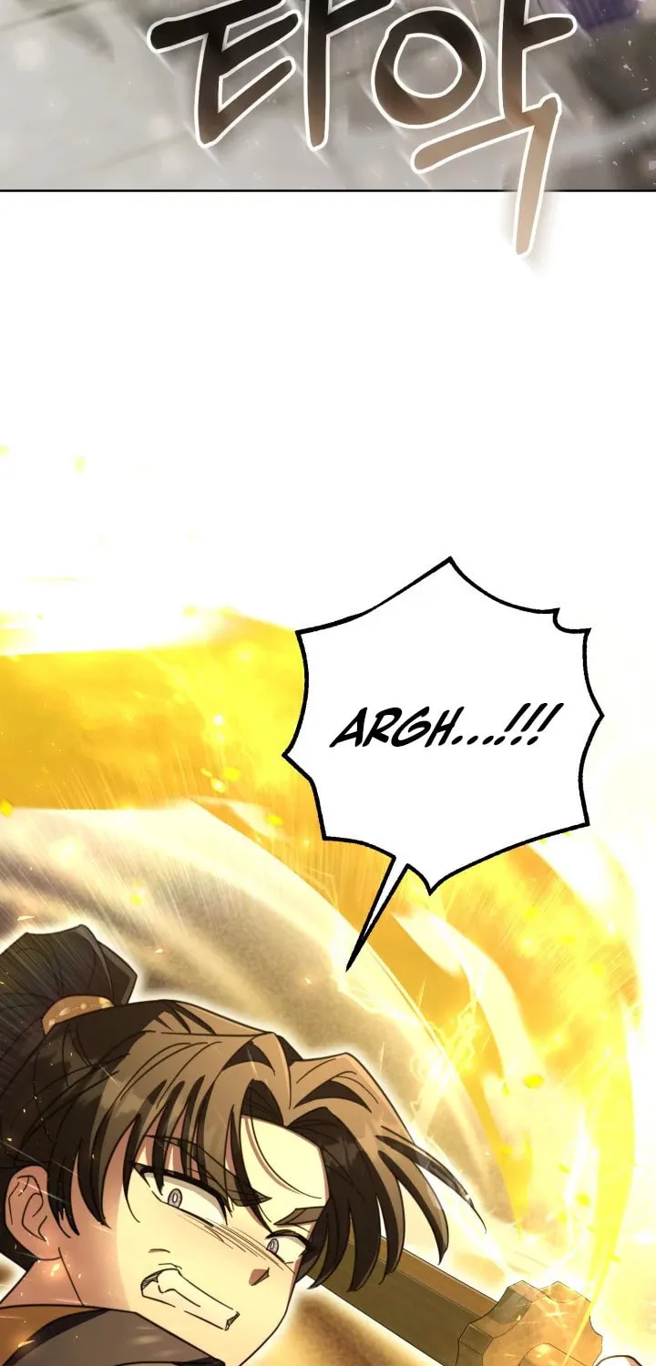 Time Limited Elixir of the Fallen Sega Chapter 26 page 15 - 