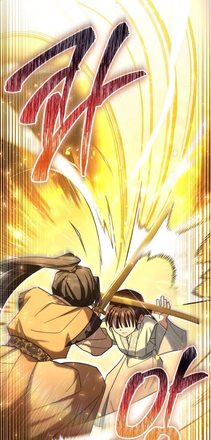 Time Limited Elixir of the Fallen Sega Chapter 26 page 19 - 