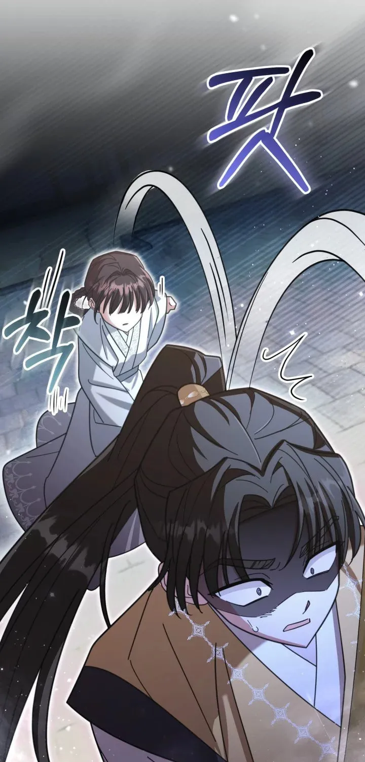 Time Limited Elixir of the Fallen Sega Chapter 26 page 23 - 