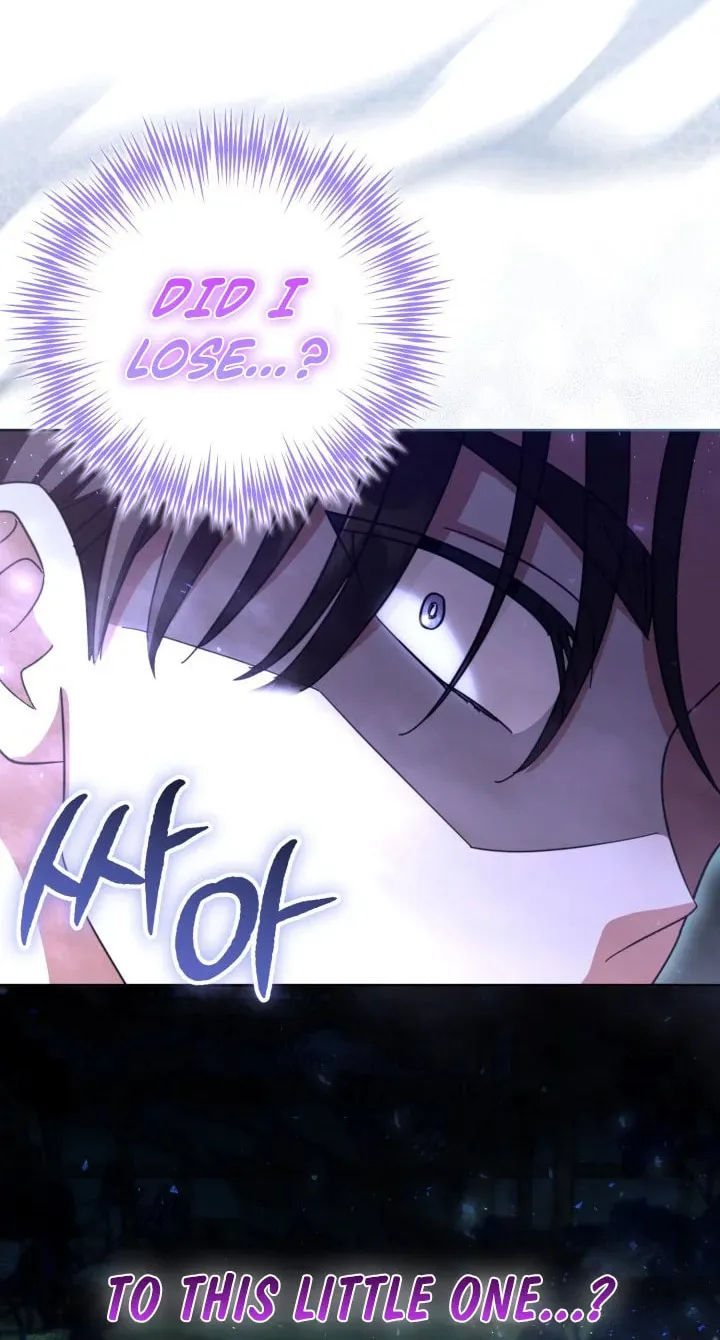 Time Limited Elixir of the Fallen Sega Chapter 26 page 30 - 