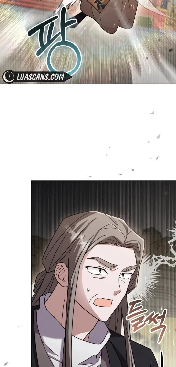 Time Limited Elixir of the Fallen Sega Chapter 26 page 5 - 