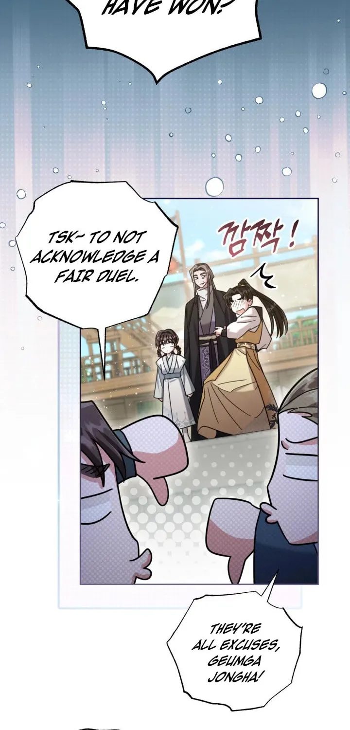 Time Limited Elixir of the Fallen Sega Chapter 26 page 43 - 