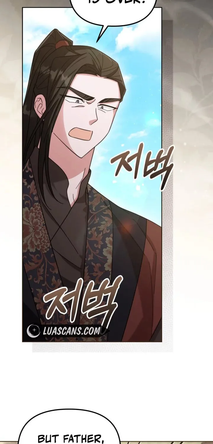 Time Limited Elixir of the Fallen Sega Chapter 26 page 45 - 