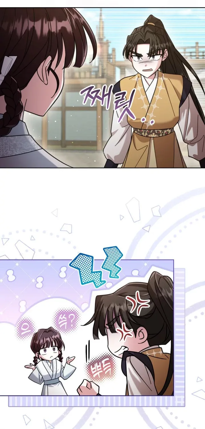Time Limited Elixir of the Fallen Sega Chapter 26 page 49 - 