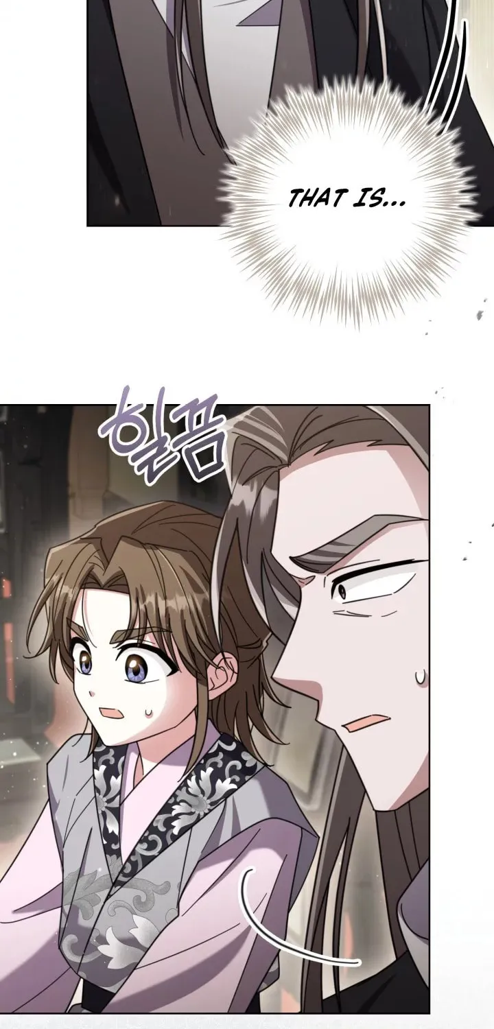 Time Limited Elixir of the Fallen Sega Chapter 26 page 6 - 