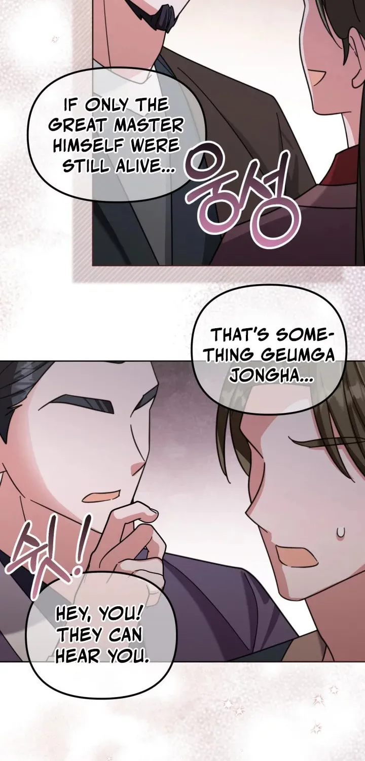 Time Limited Elixir of the Fallen Sega Chapter 26 page 53 - 