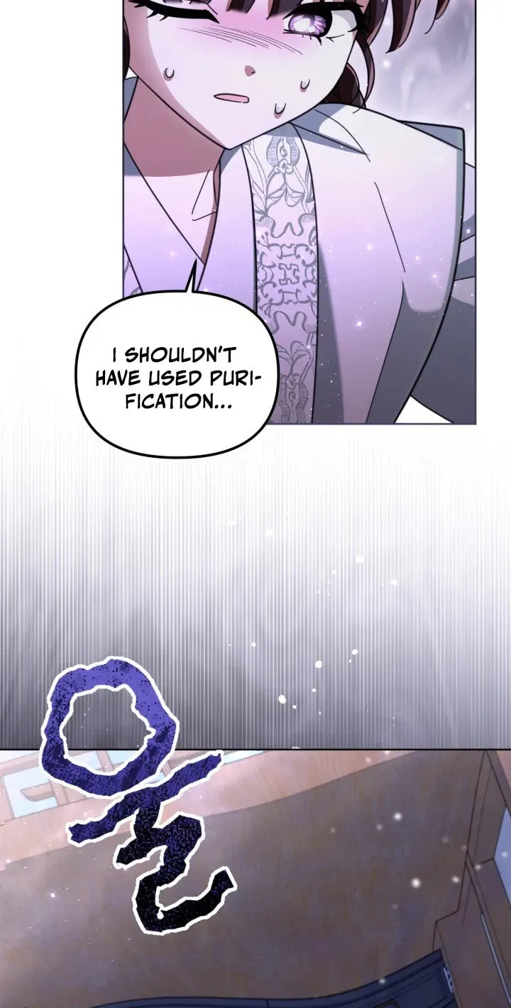 Time Limited Elixir of the Fallen Sega Chapter 26 page 59 - 
